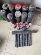  Ni29Co17铁镍钴玻封合金的承载性能