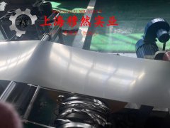  Ni29Co17膨胀合金非标定制