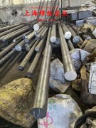  Alloy 32的比热容综述