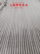  FeNi42铁镍定膨胀玻封合金的弹性模量