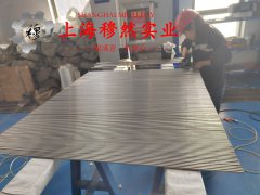  00Cr17NiTi耐蚀软磁合金的熔化温度范围