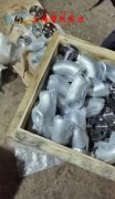  Ni50高饱和磁感应强度合金的切变性能