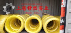  4J45铁镍精密合金的电性能详尽