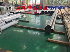  UNS NO6002镍铬铁基高温合金的断裂性能介绍