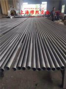  0cr15ni70Ti3AlNb镍铬基高温合金的断裂性能介绍