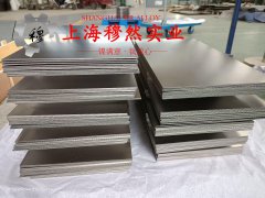  Waspaloy镍铬钴基高温合金的高周疲劳