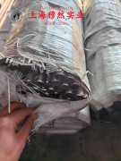  UNS N07041镍铬钨基高温合金的切削加工与磨削性能科普