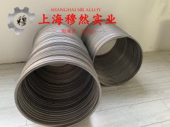  C230哈氏合金圆棒,锻件