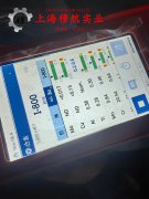  4J36Invar合金的组织结构概述