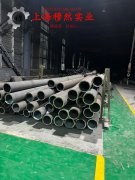  4J32精密合金的表面处理工艺介绍