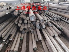  4J42铁镍定膨胀玻封合金国标