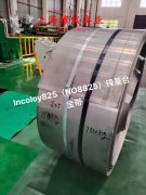  1J50磁性合金的松泊比