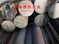  Ni77Mo4Cu5高初磁导率合金非标定制