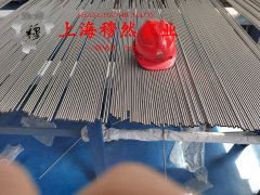  Ni77Mo4Cu5磁性合金的热性能详尽