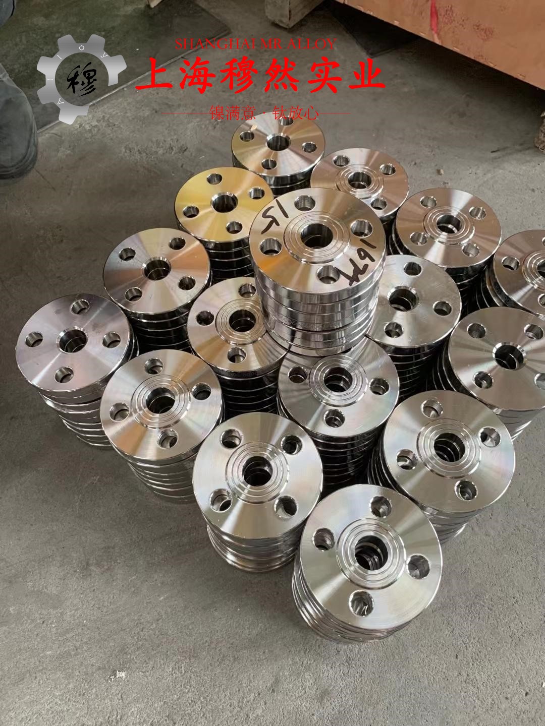 TA9钛合金的化学性能综述