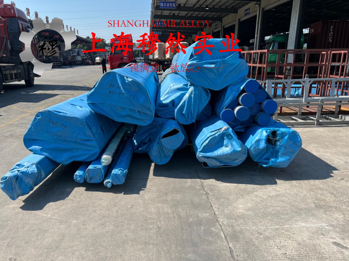 C71500铜镍合金的断裂性能介绍