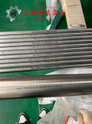  Inconel686镍铬钼合金的高周疲劳