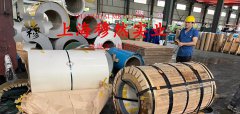  DZ22定向凝固镍基高温合金的压缩性能