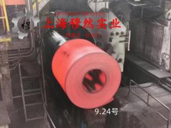  GH3128镍铬基高温合金管材、线材