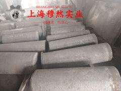  InconelX-750镍铬基高温合金冶标