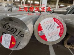  A286铁镍铬基高温合金的组织结构概述