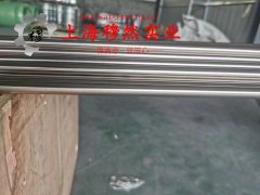  UNS N10276哈氏合金的熔化温度范围