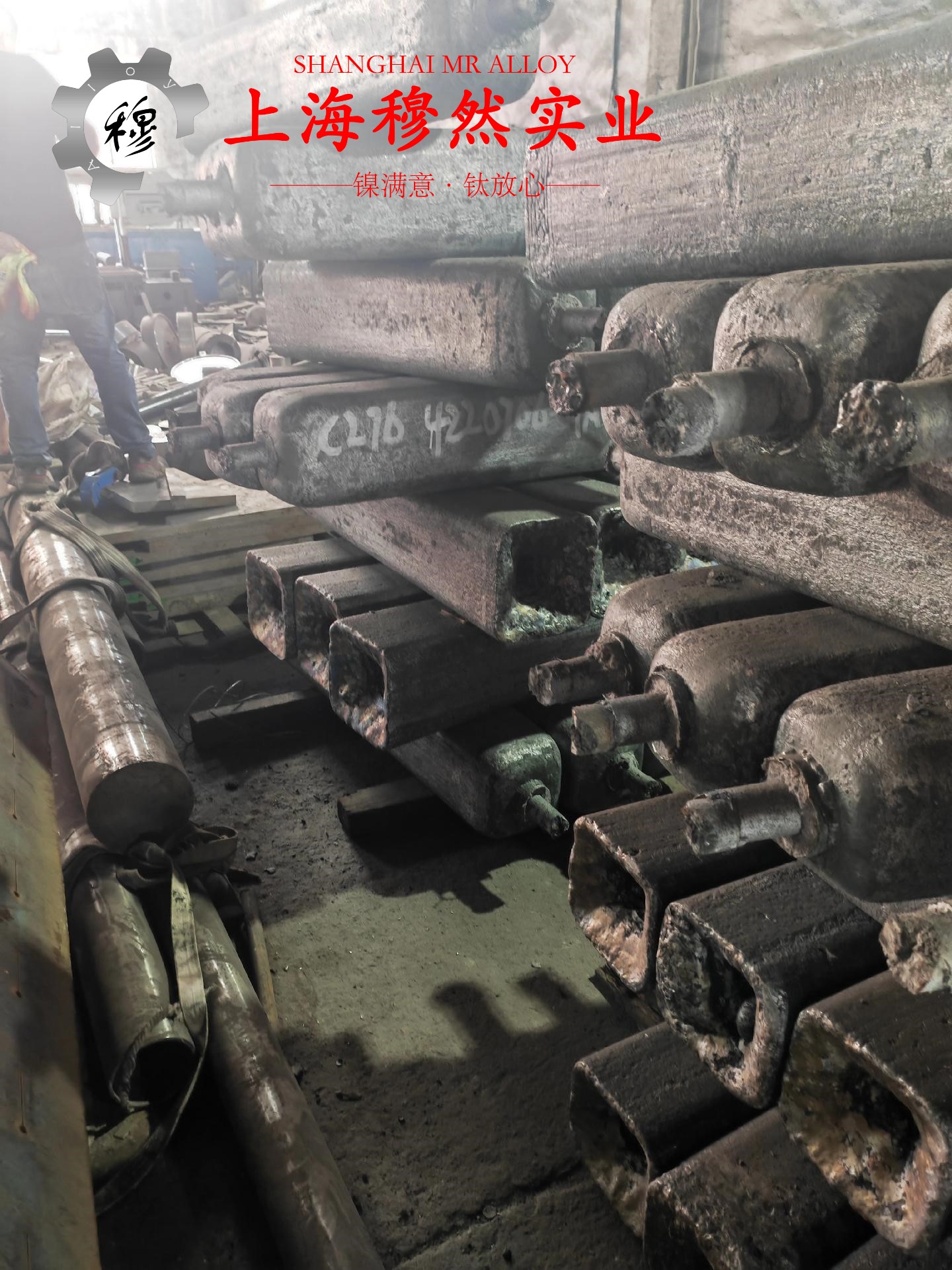 C230哈氏合金冶标