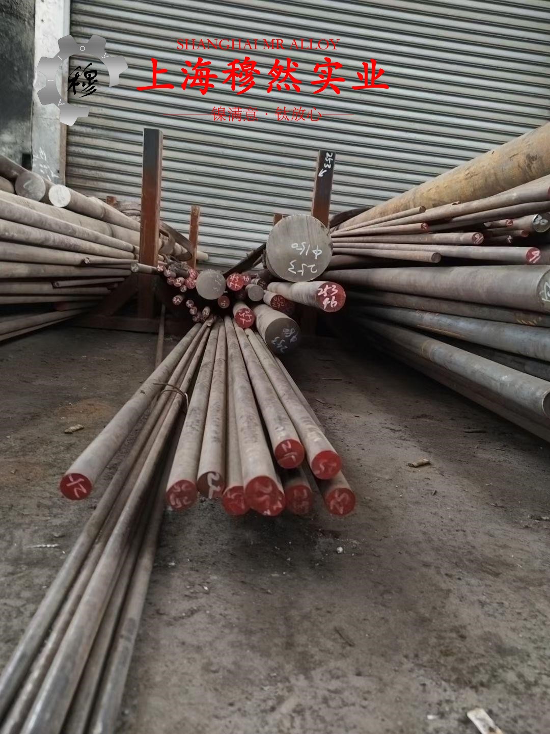 Ti-3Al-2.5Vα型钛合金的各种温度下的力学性能详尽