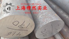  B10铁白铜的表面处理工艺介绍