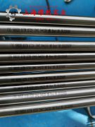  Ni79mo4高饱和磁感应软磁铁镍合金管材、线材