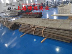  Co40CrNiMo精密合金的断裂性能介绍