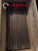  Nickel200镍合金的磁性能科普