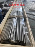  Haynes747镍铬铁基高温合金的热性能详尽