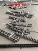  GH265镍铬基高温合金的线膨胀系数