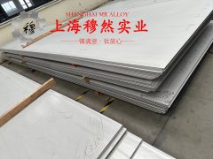  Haynes230镍铬基高温合金的物理性能概述