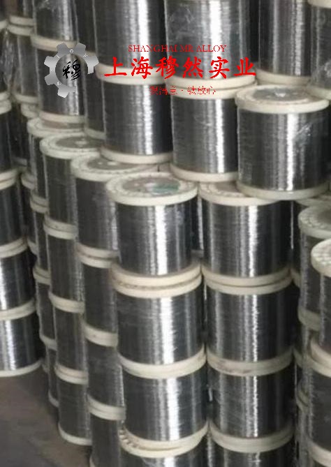 4J36可伐合金航标