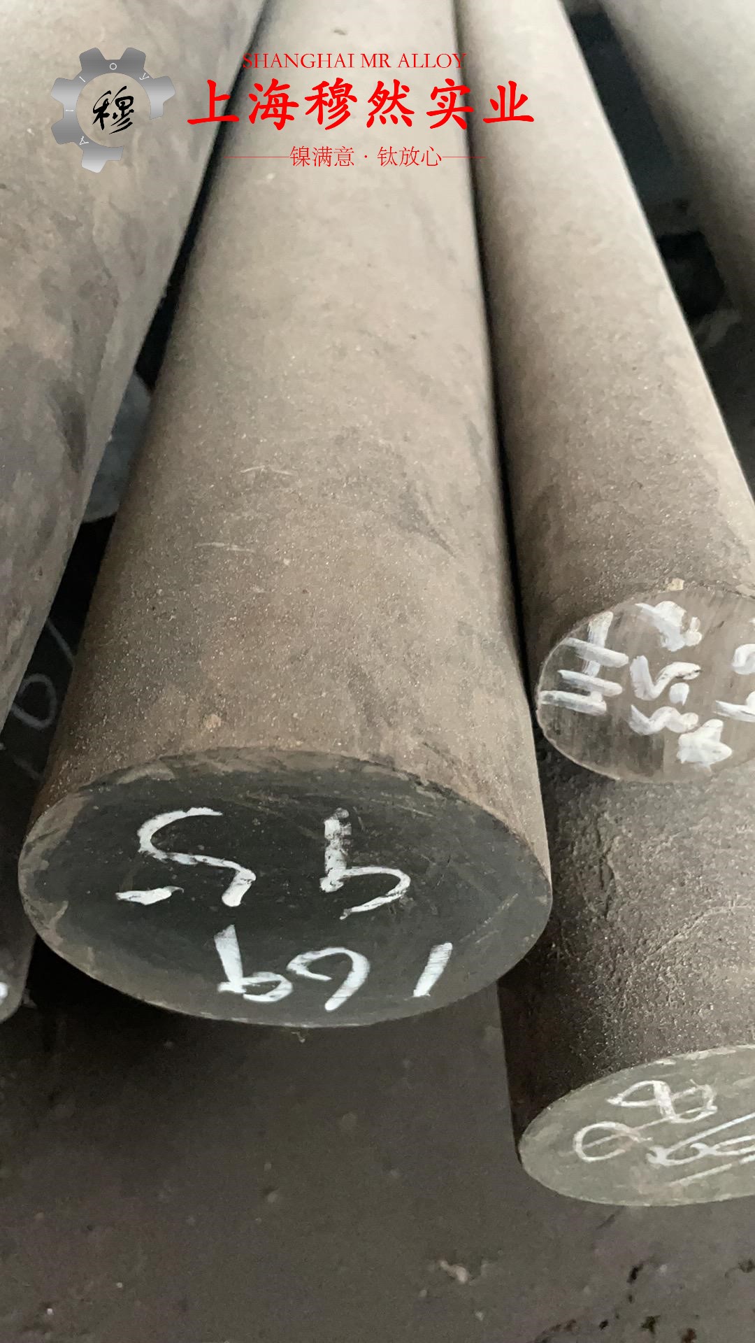 FeNi36因瓦合金的表面处理工艺介绍