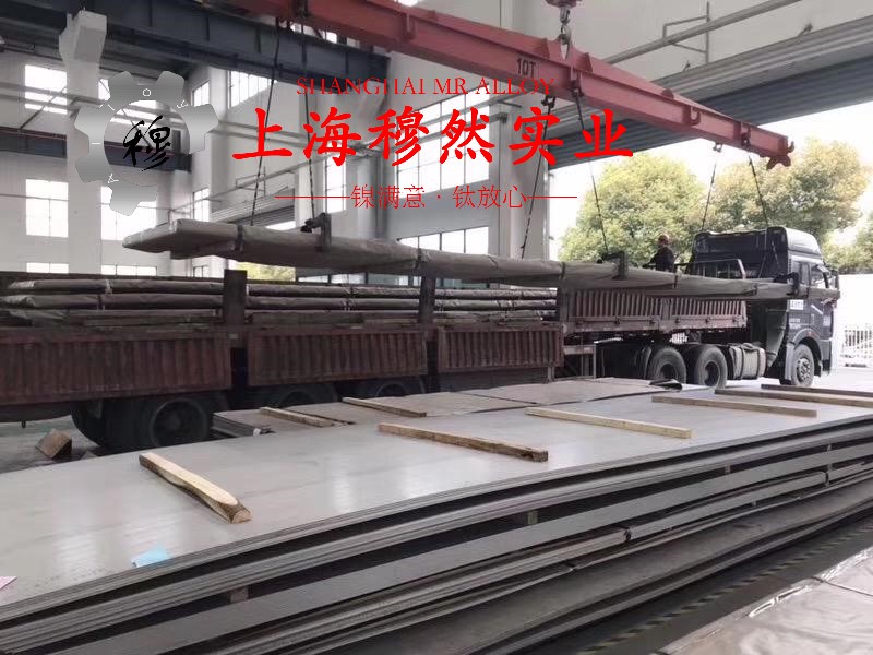 X5NiCrAlTi31-20镍铁铬合金企标