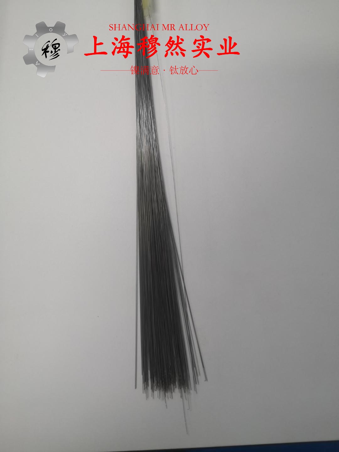 Hastelloy B-3镍钼铁合金的零件热处理工艺综述