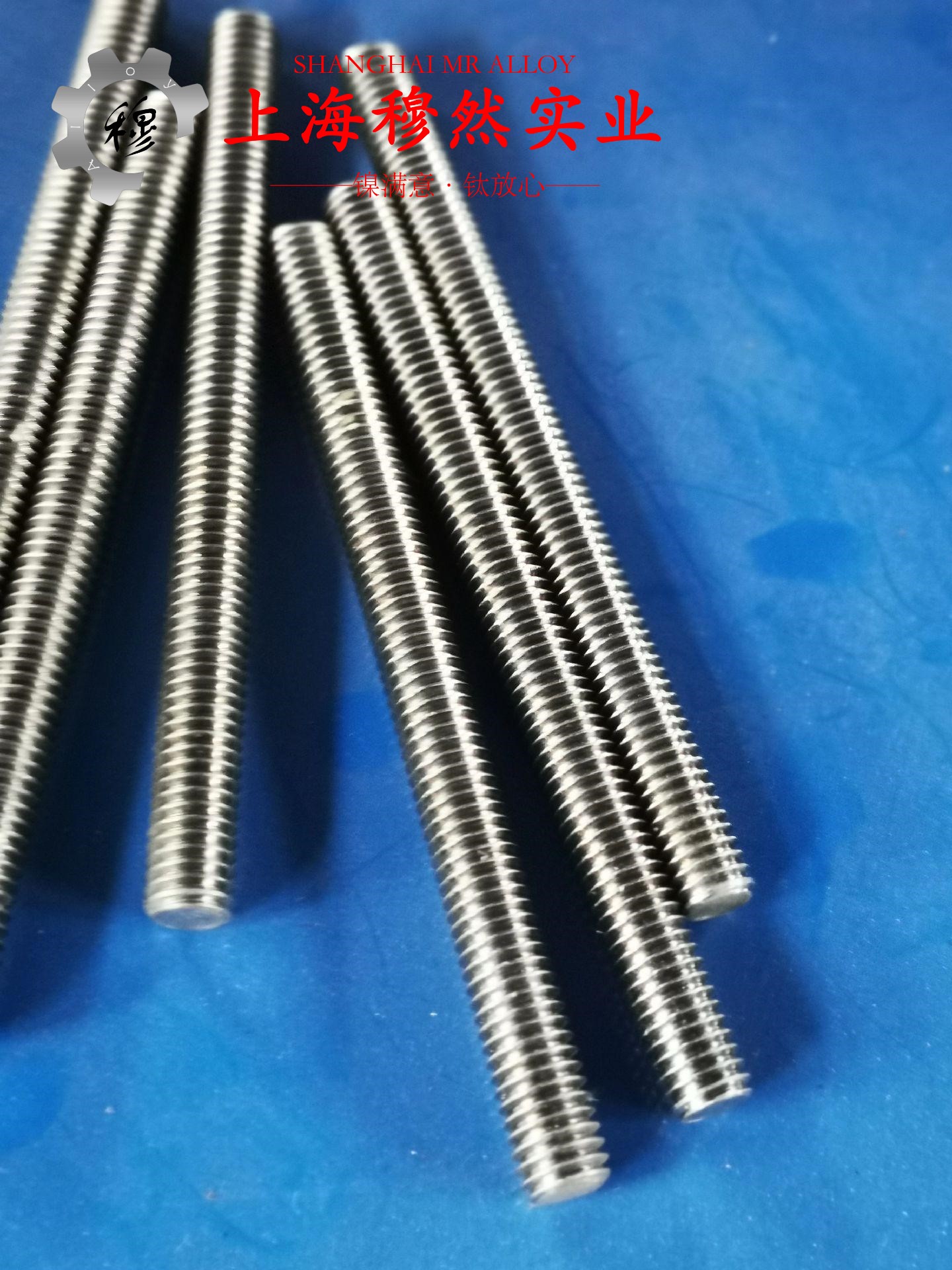 alloy500铜镍合金的耐腐蚀性能