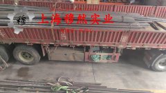  Ni29Co17Kovar合金非标定制的相变温度科普