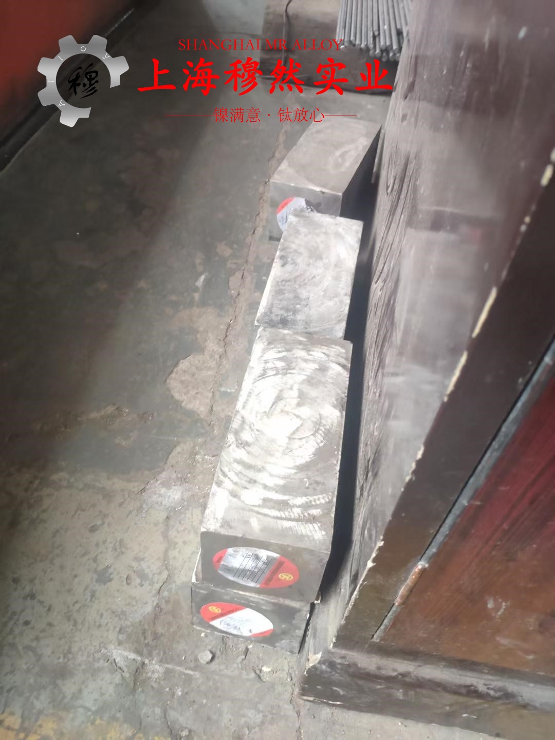 4J42精密合金辽新标的合金组织结构介绍
