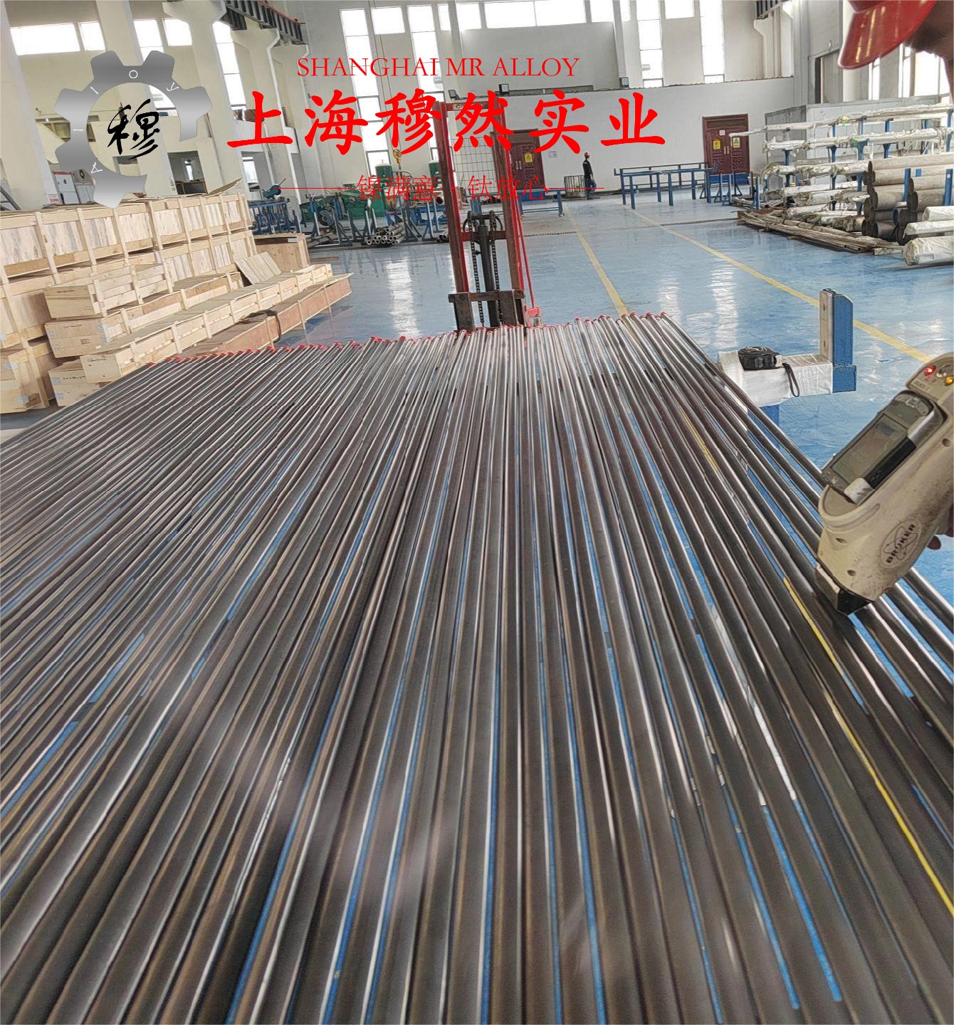 FeNi42铁镍定膨胀玻封合金国军标的割线模量