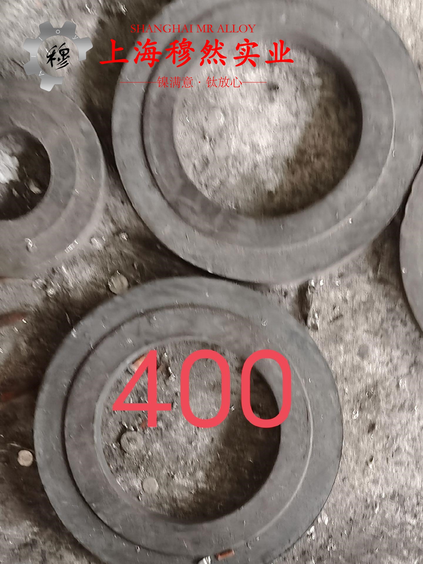 FeNi42精密合金板材、带材的组织结构概述