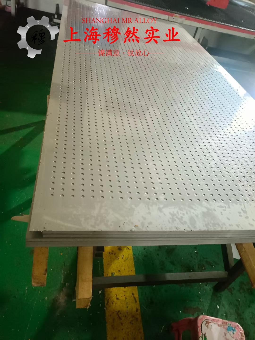 00Cr17NiTi耐蚀软磁合金企标的耐腐蚀性能