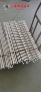  1J77高初磁导率合金的切削加工与磨削性能、合金组织结构