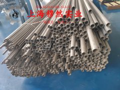  3J21形变强化型钴基合金管材、线材的熔化温度范围