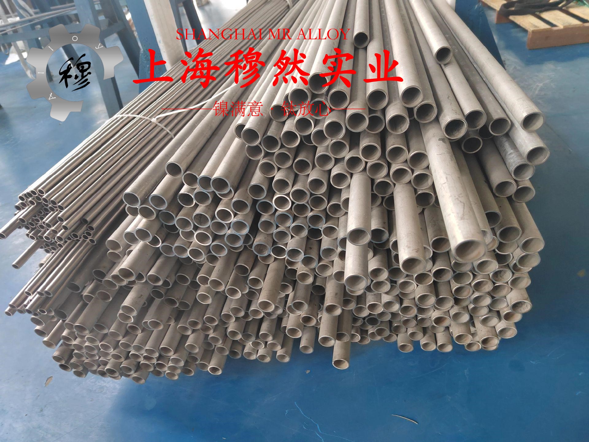 3J21形变强化型钴基合金管材、线材的熔化温度范围