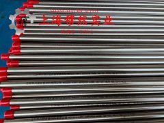  Nickel201镍合金冶标的零件热处理工艺综述