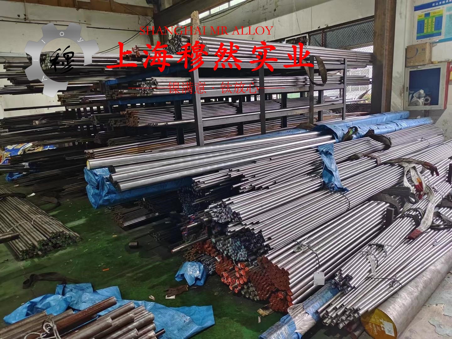 BFe30-1-1镍白铜国军标的表面处理工艺介绍